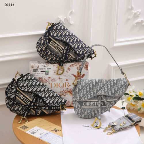 Harga dior online saddle